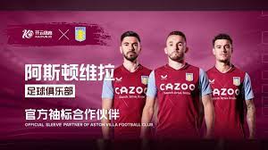 珍贵的纪念 珍贵的纪念